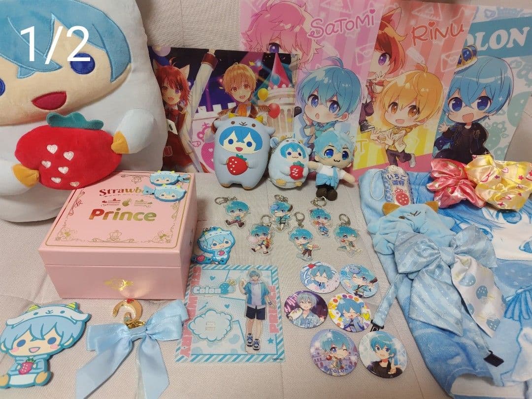 すとぷり ころんくん多め まとめ売り バラ売り不可 - メルカリ