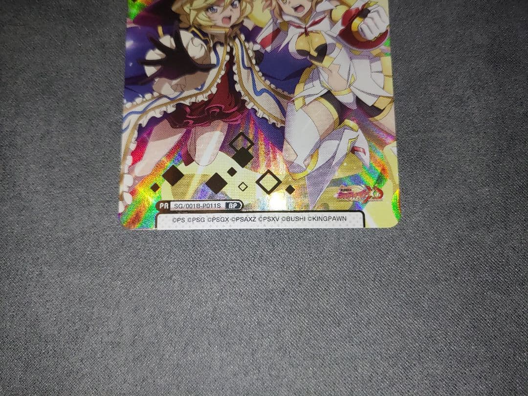 Reバース シンフォギア BP キャロル 立花響 - メルカリ