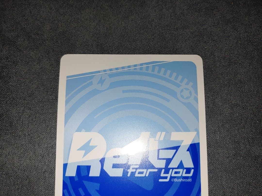 Reバース シンフォギア BP キャロル 立花響 - メルカリ