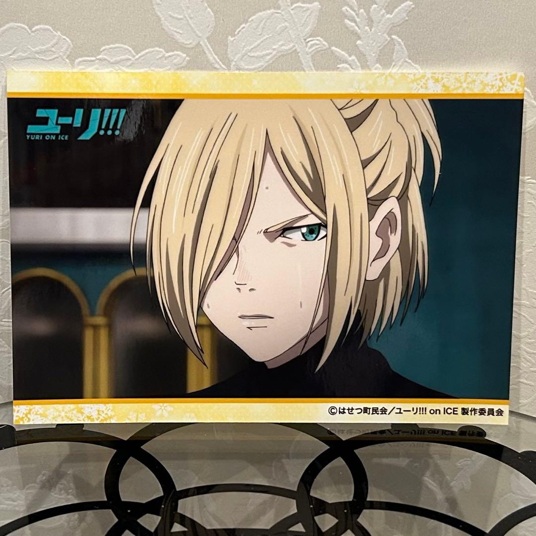 ユーリ!!! on ICE ブロマイド ユリオ③ - メルカリ