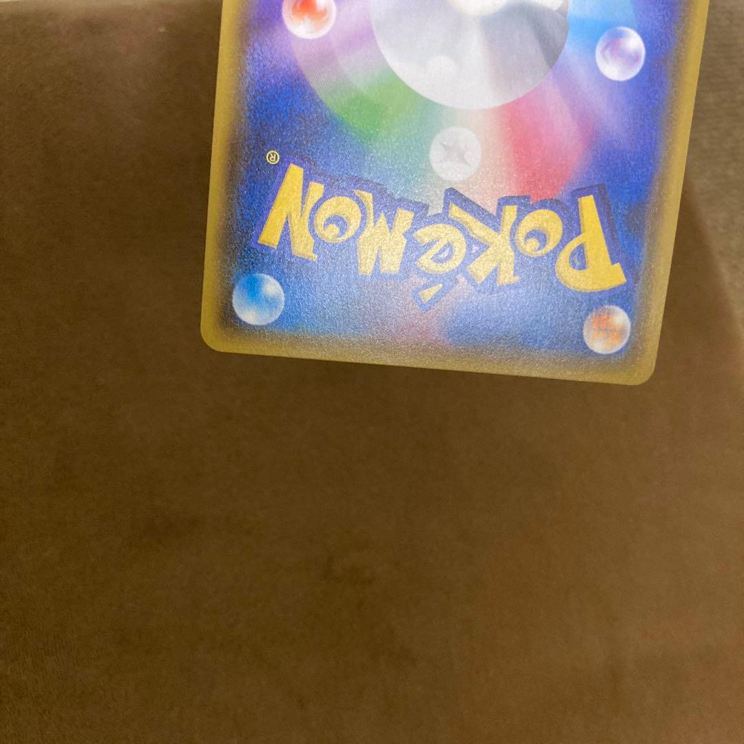 ポケモンカード ロコン PROMO SM-Pプロモカード 146/SM-P