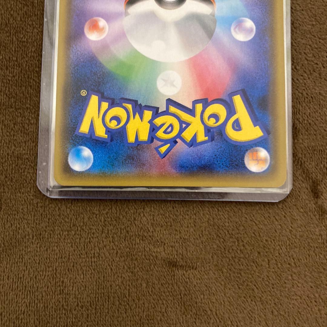 ポケモンカード ロコン PROMO SM-Pプロモカード 146/SM-P