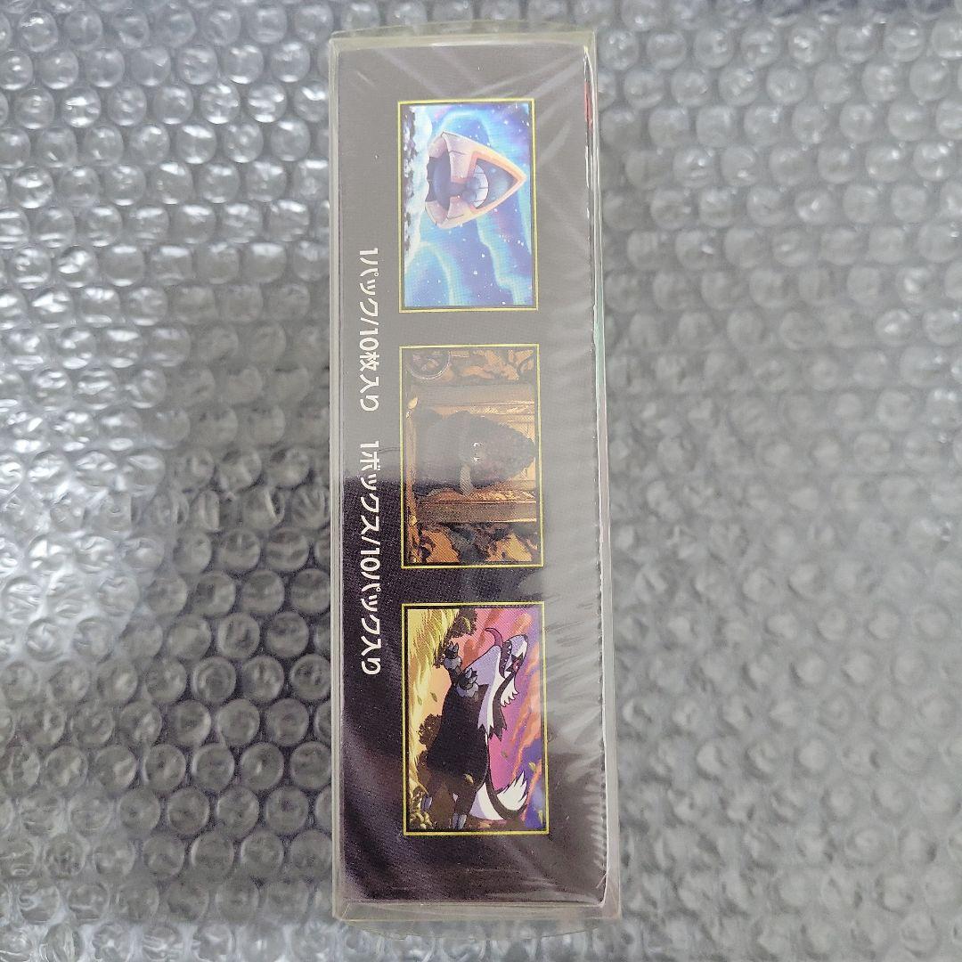 ポケモンカードMEGAドリームEX 新品未開封BOXシュリンク付　①