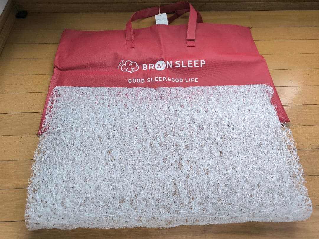 ブレインスリープピロー スタンダード BRAIN SLEEP STANDARD