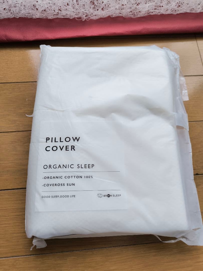 ブレインスリープピロー スタンダード BRAIN SLEEP STANDARD