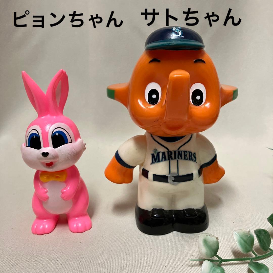 佐藤製薬サトちゃん マリナーズ 2002 非売品 エスエス製薬 ピョン