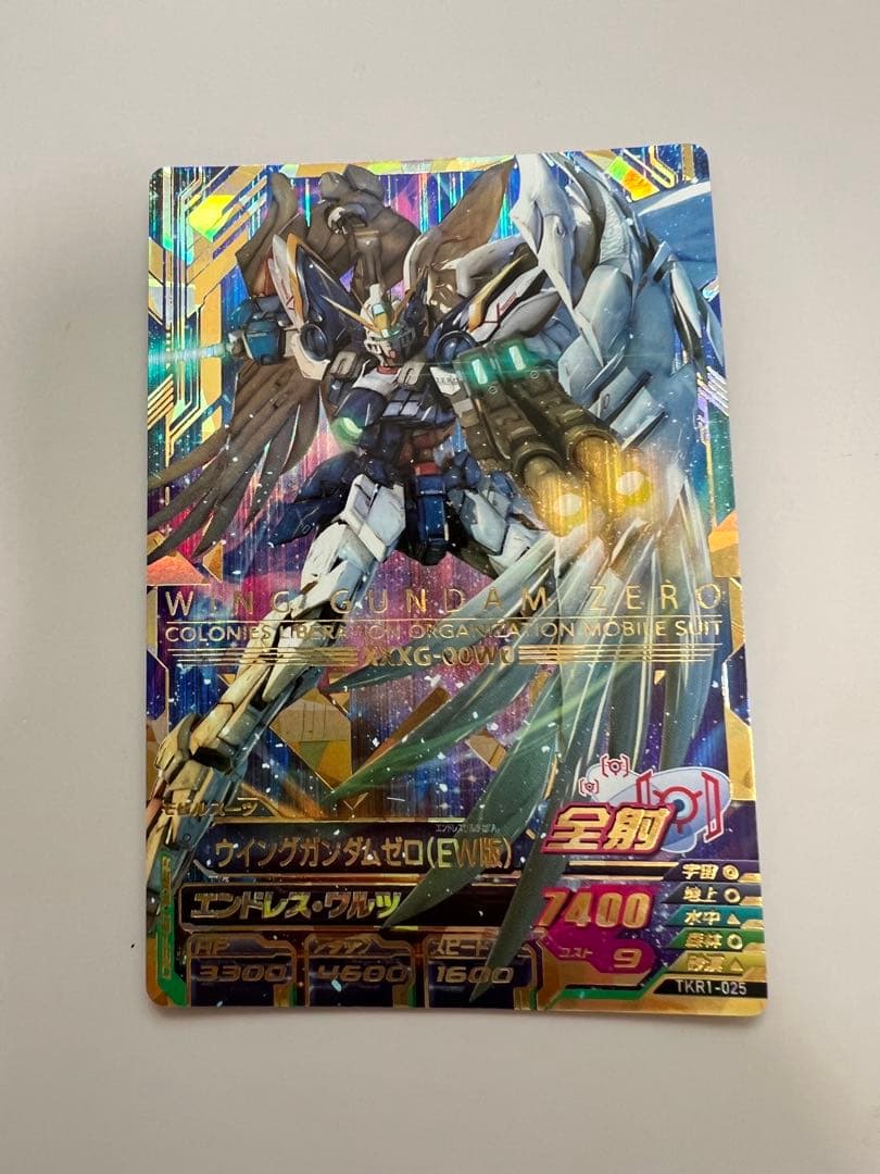 ウイングガンダム　ゼロ（EW版） TKR1-025 完全美品 ガンダムトライエイジ TKR1-025 ウイングガンダムゼロ（EW版