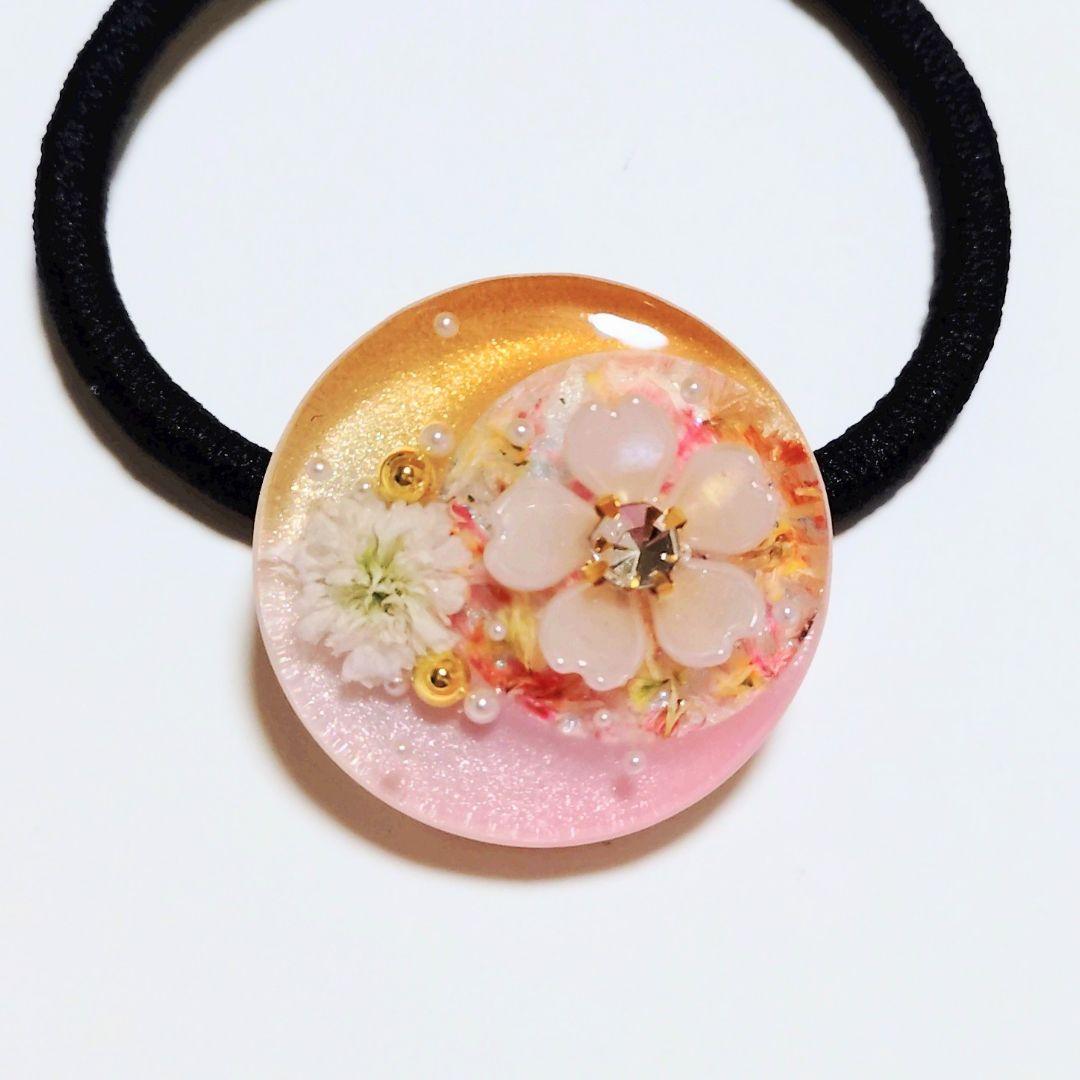 ひまうい様　No.455 他　　計6点