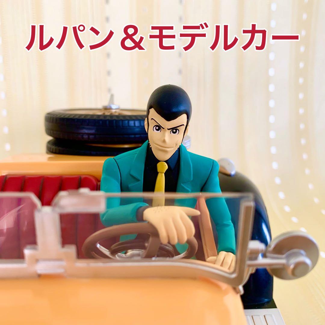 ルパン三世‪＆モデルカー メルセデスベンツSSK DXルパン三世 1stA賞‬