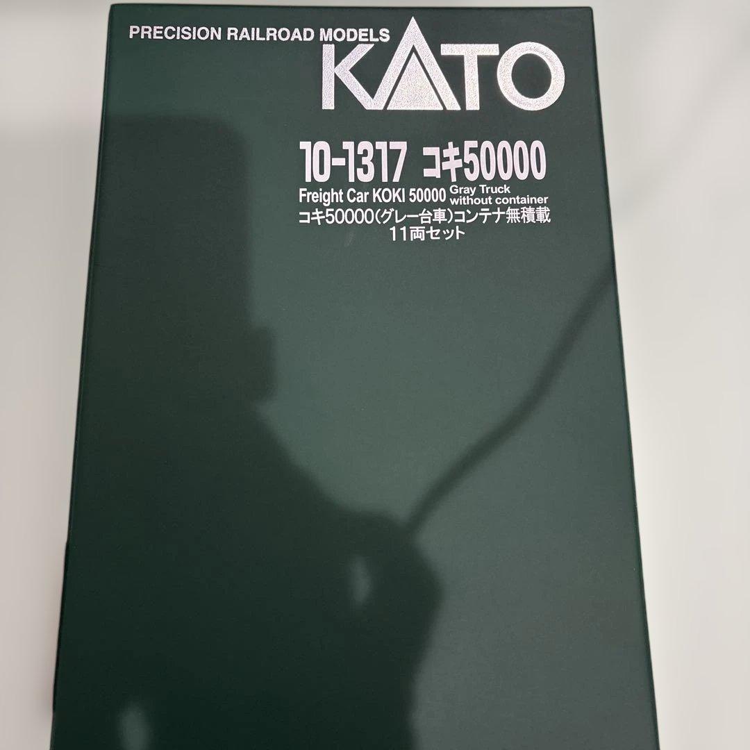 KATO 10-1317 コキ50000(グレー台車)コンテナ無積載11両セット
