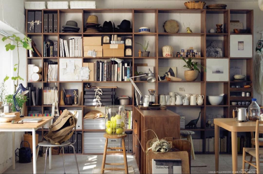 無印★スタッキングシェルフセット・３段×３列・ウォールナット材