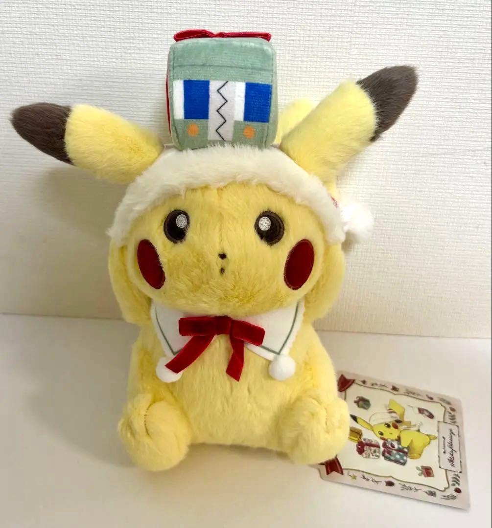 24時間以内発送】 ポケモンセンター ピカチュウ ぬいぐるみ クリスマス