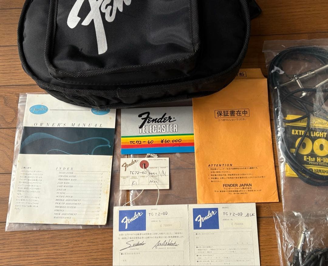 【希少】Fender Japan TC72-60 1987 EシリアルBlack