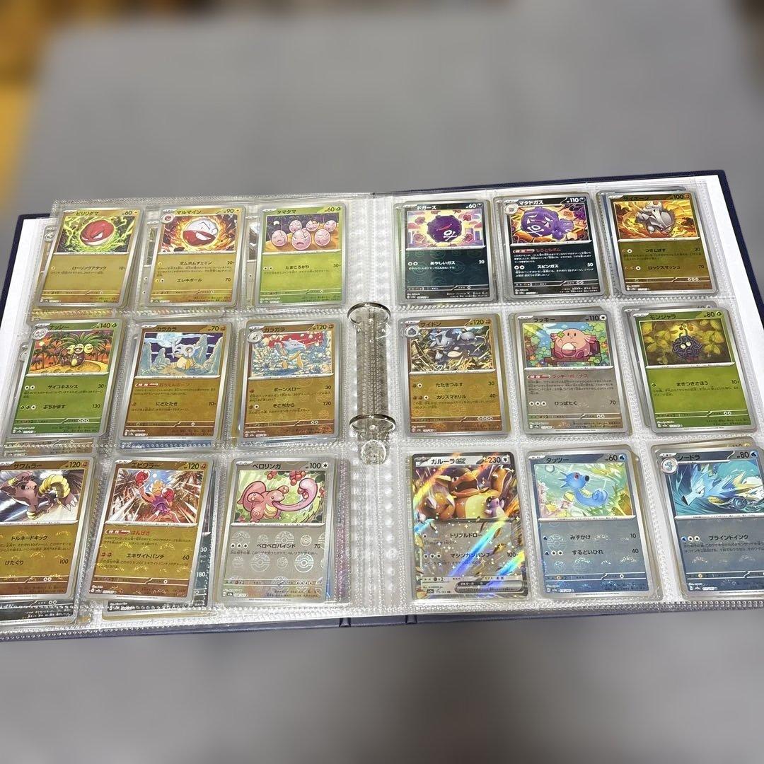 ポケモンカード 151 モンスターボールミラー コンプセット ファイル付き