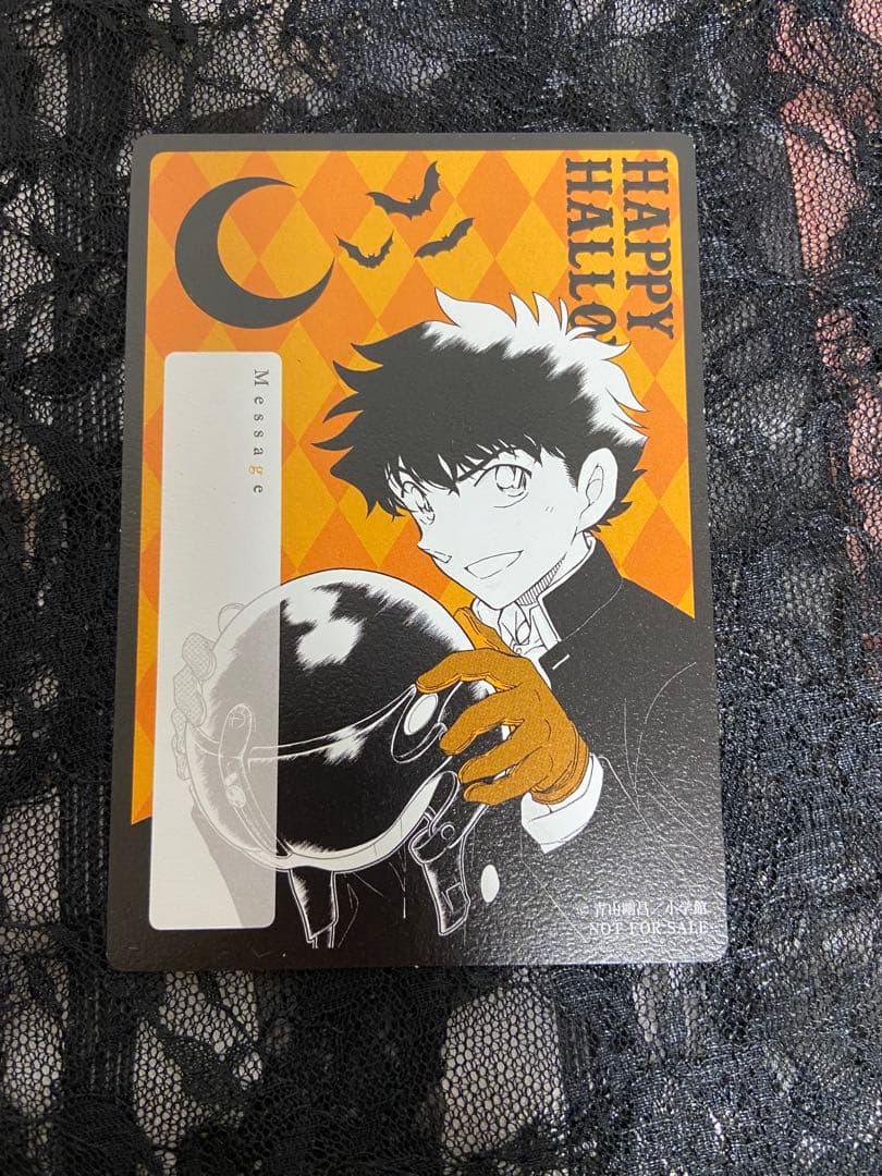 名探偵コナン まじっく快斗 ハロウィンフェア 怪盗キッド - メルカリ