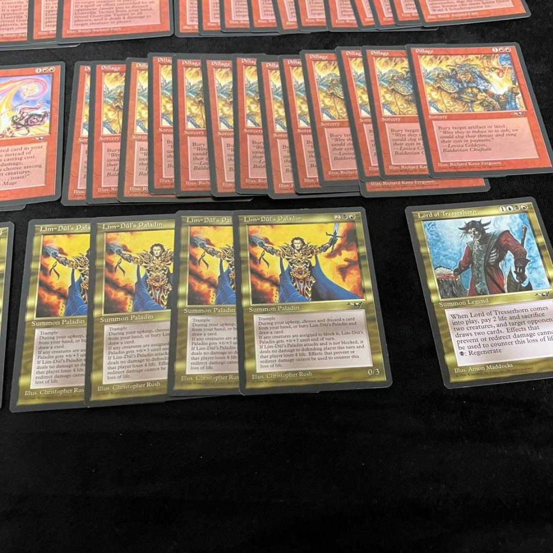 MTG アライアンス ALL 英語版 EX程度 まとめて