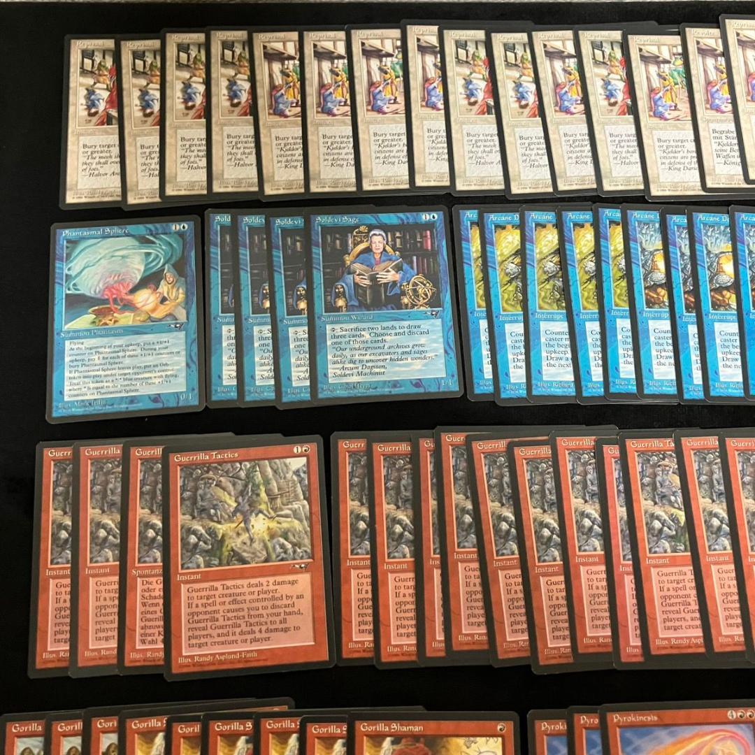 MTG アライアンス ALL 英語版 EX程度 まとめて