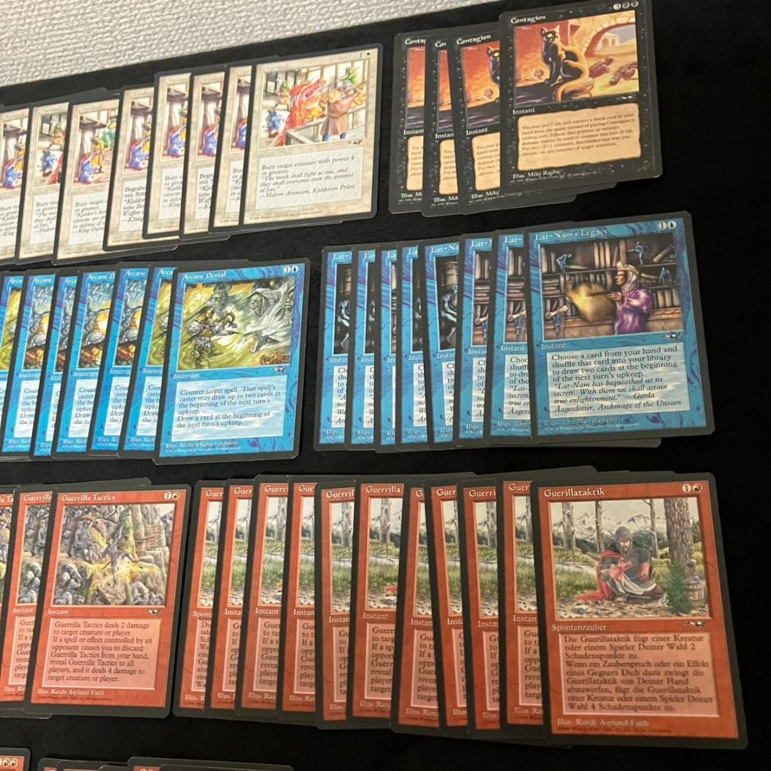 MTG アライアンス ALL 英語版 EX程度 まとめて