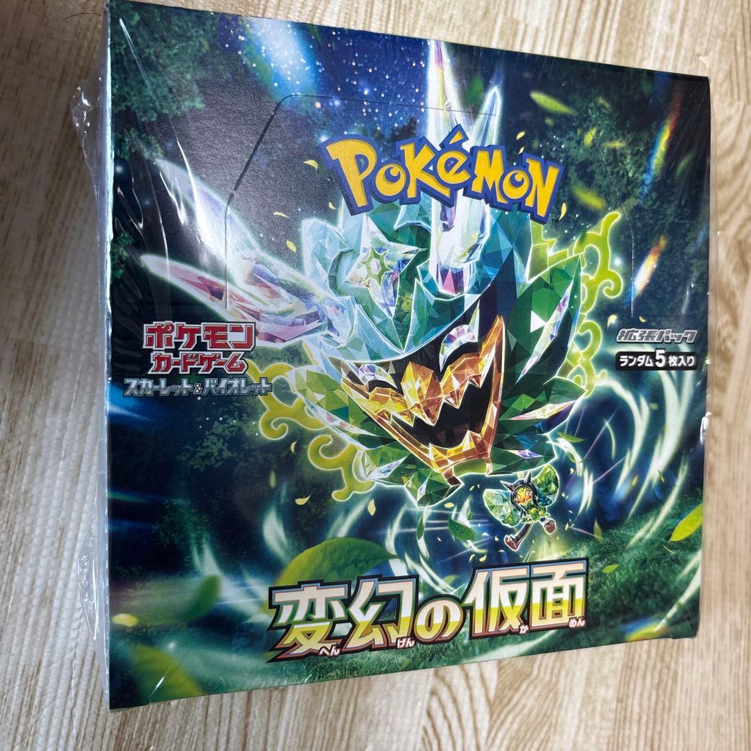 ポケモンカードゲーム 変幻の仮面 BOX