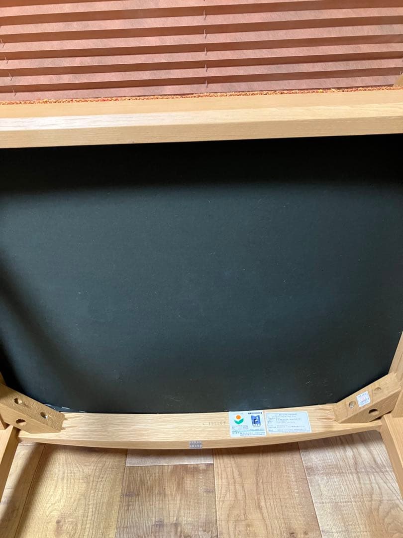 ねこにゃん様 カンディハウス/CONDEHOUSE ストライプ　アームチェア　②