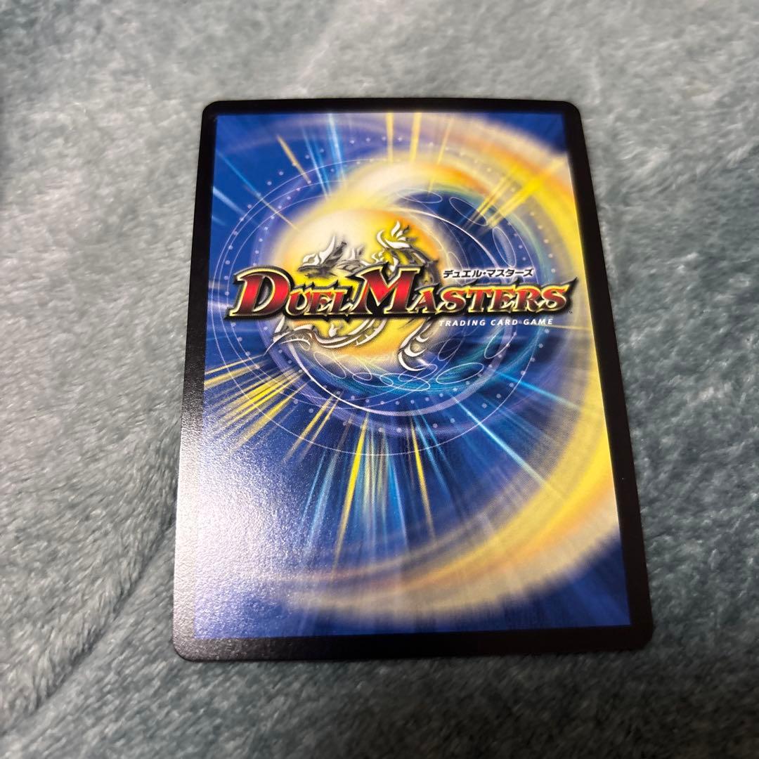 魔光神官ルドルフアルカディア 神アート