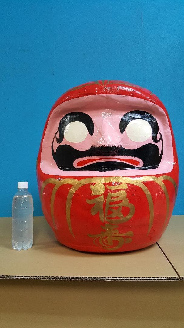 福だるま・赤顔　５０cm　JOA-006