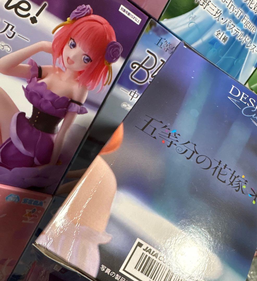 五等分の花嫁 フィギュア まとめ売り② 25体 - メルカリ