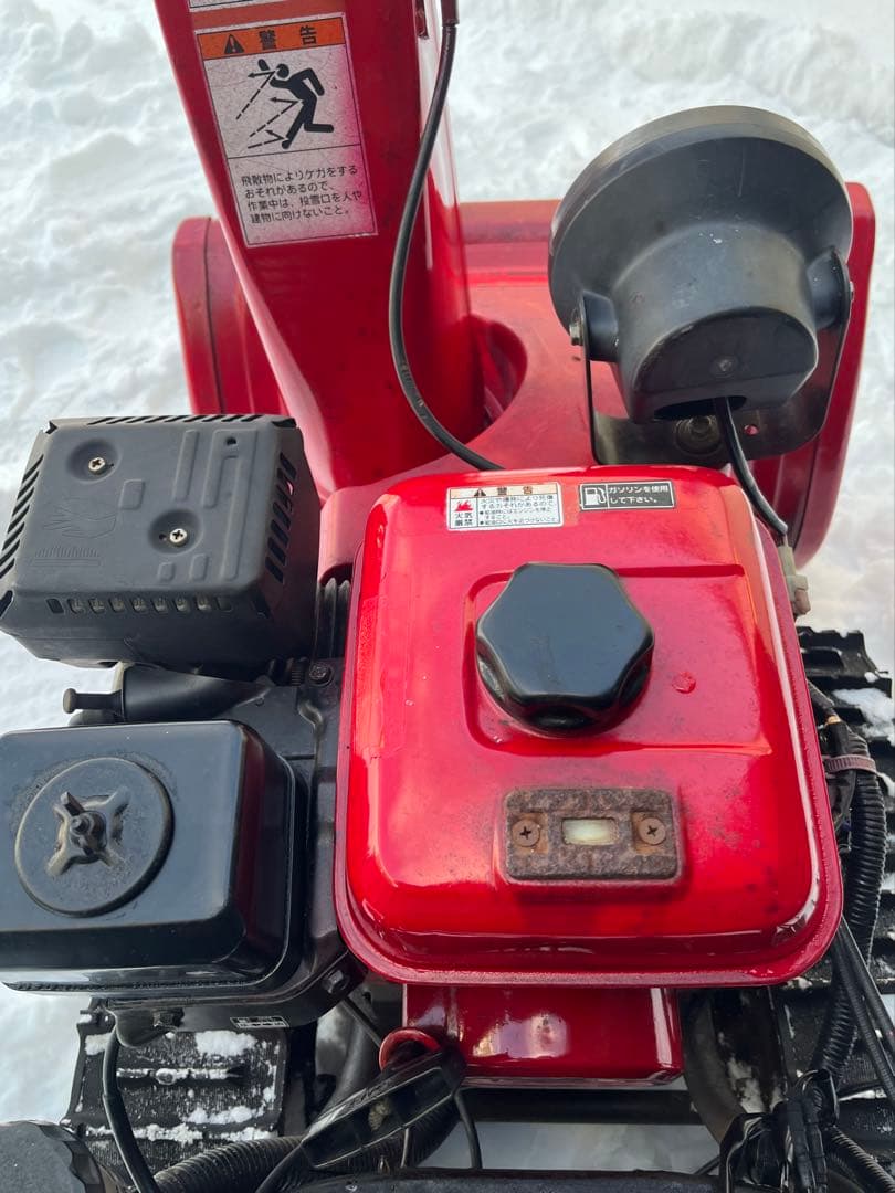 【札幌近郊旭川ニセコ送料無料】HONDA 除雪機 HS760【整備済】