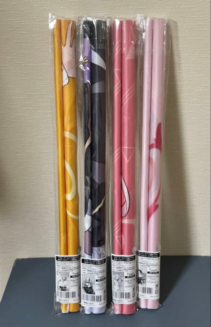 ブルアカ 阿慈谷ヒフミ 白洲アズサ 浦和ハナコ 下江コハル B2