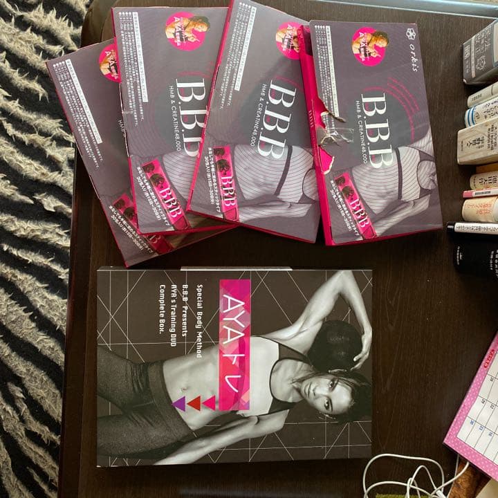 AYA DVDです、サプリメンと４週間分（一週分は開きましたが未使用です。）