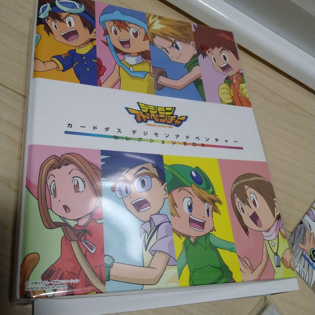 デジモンアドベンチャー カードダス セレクションBOX カード72枚