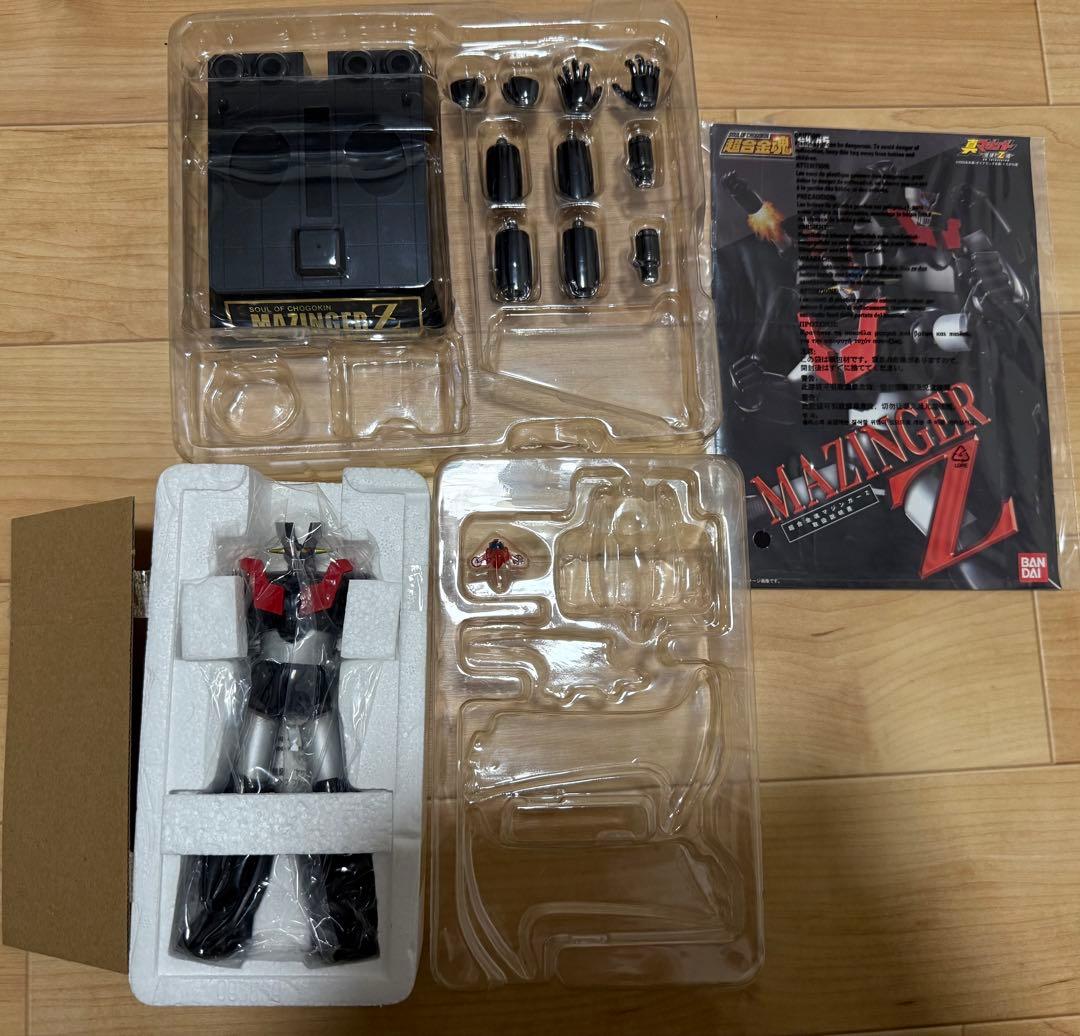 超合金魂 GX-45マジンガーZ GX-49 真マジンガーZ フィギュア