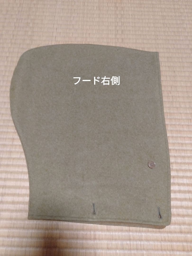 大日本帝国 旧日本軍 マントコート 外套 ポンチョ 本物