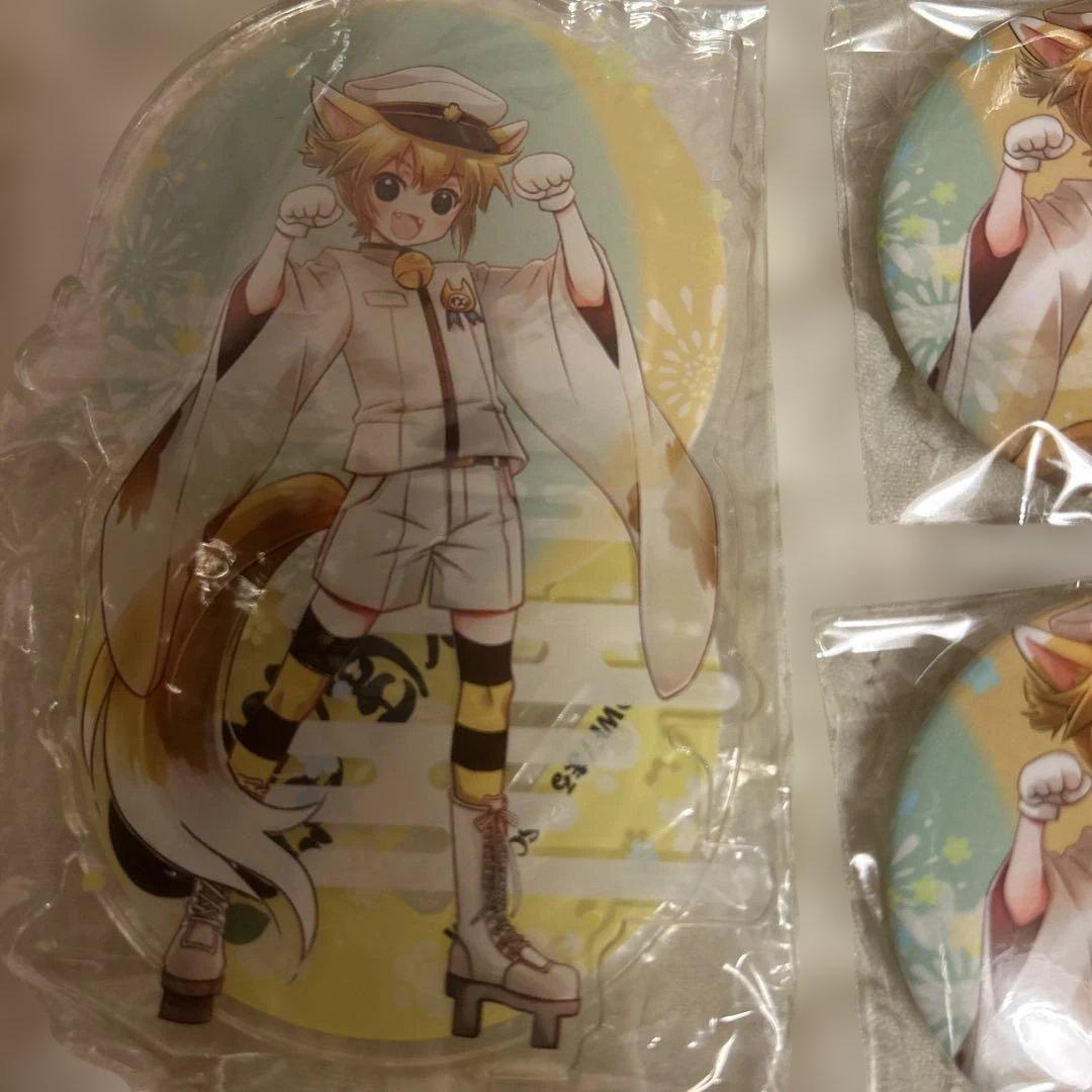 公*o様 ピアプロ 鏡音レン にゃんぼんばしら まとめ売り