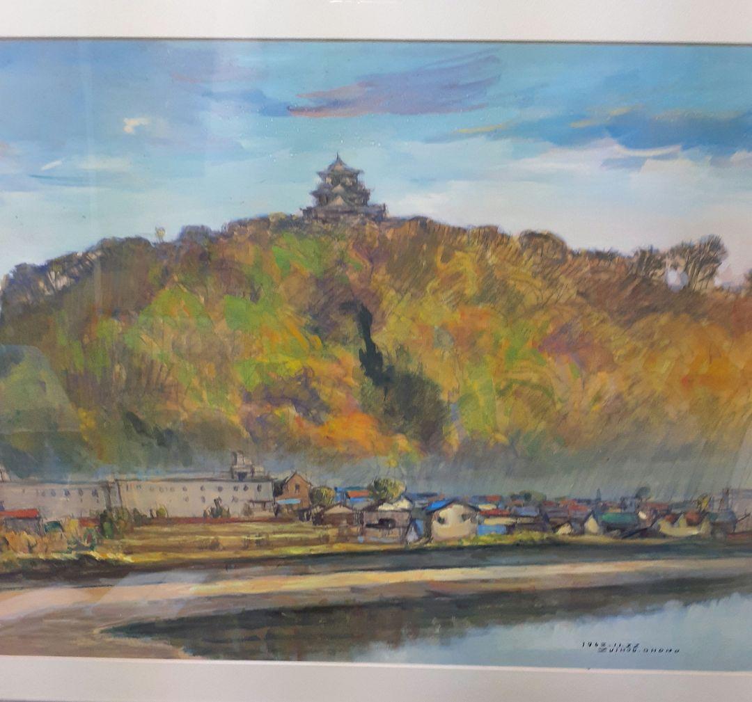 ZUIHOU OHONO 1962サインいり松山城油彩です