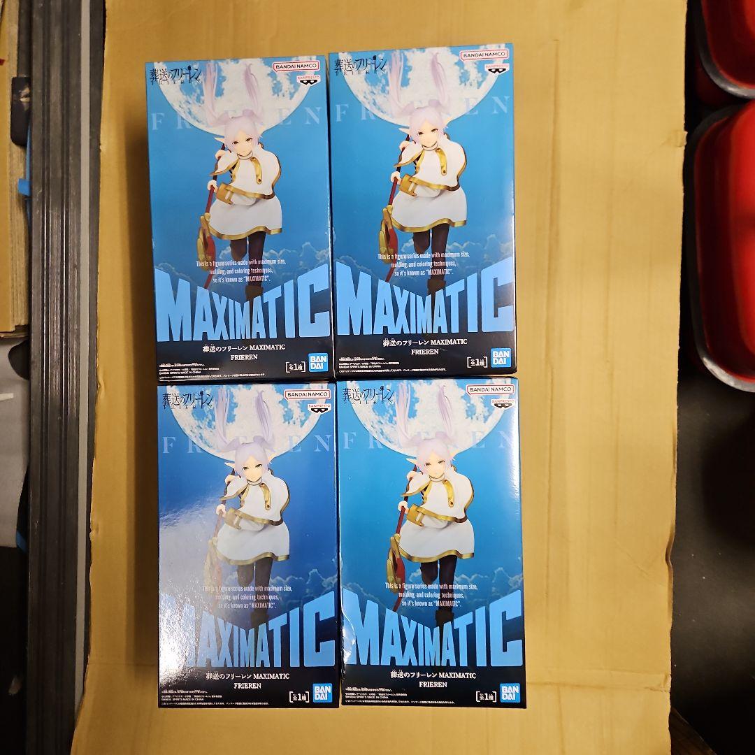 葬送のフリーレン MAXIMATIC FRIEREN - メルカリ