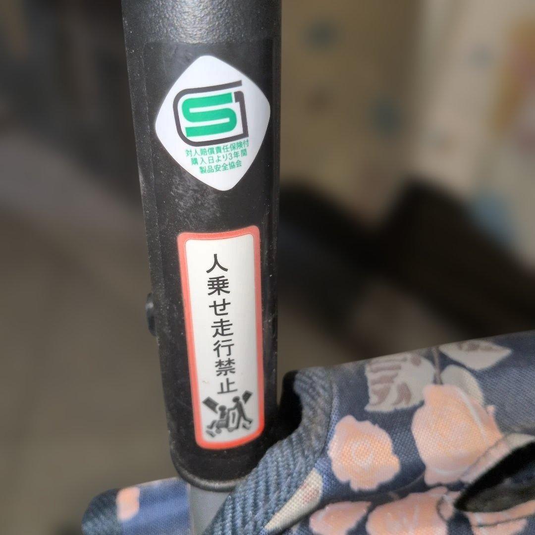 TacaoF　シルバーカー 幸和製作所 シプール SICP02