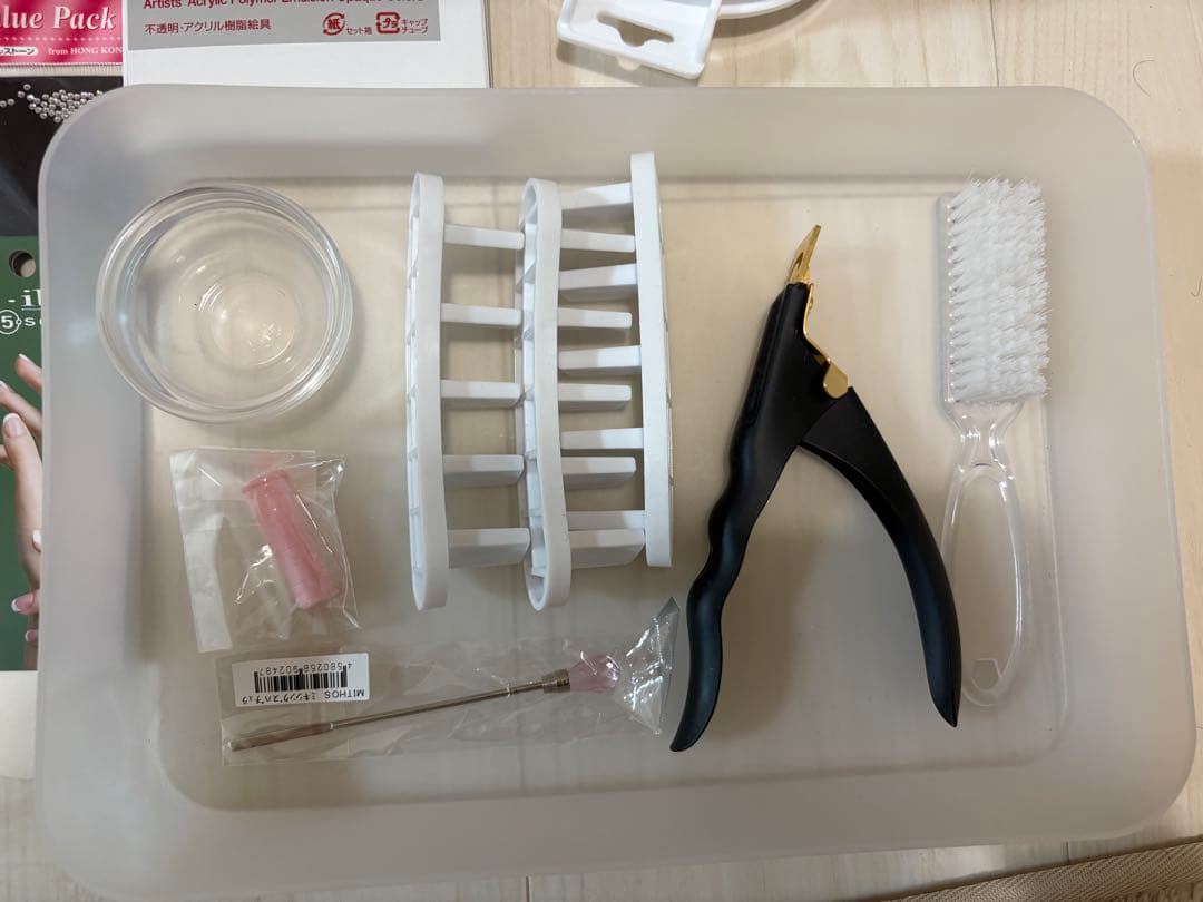 [未使用] ネイルアート 用品 セット