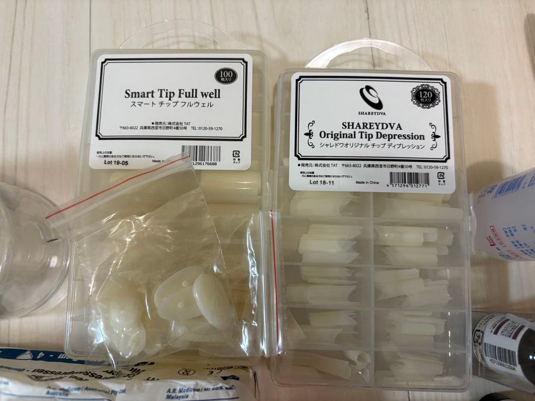 [未使用] ネイルアート 用品 セット