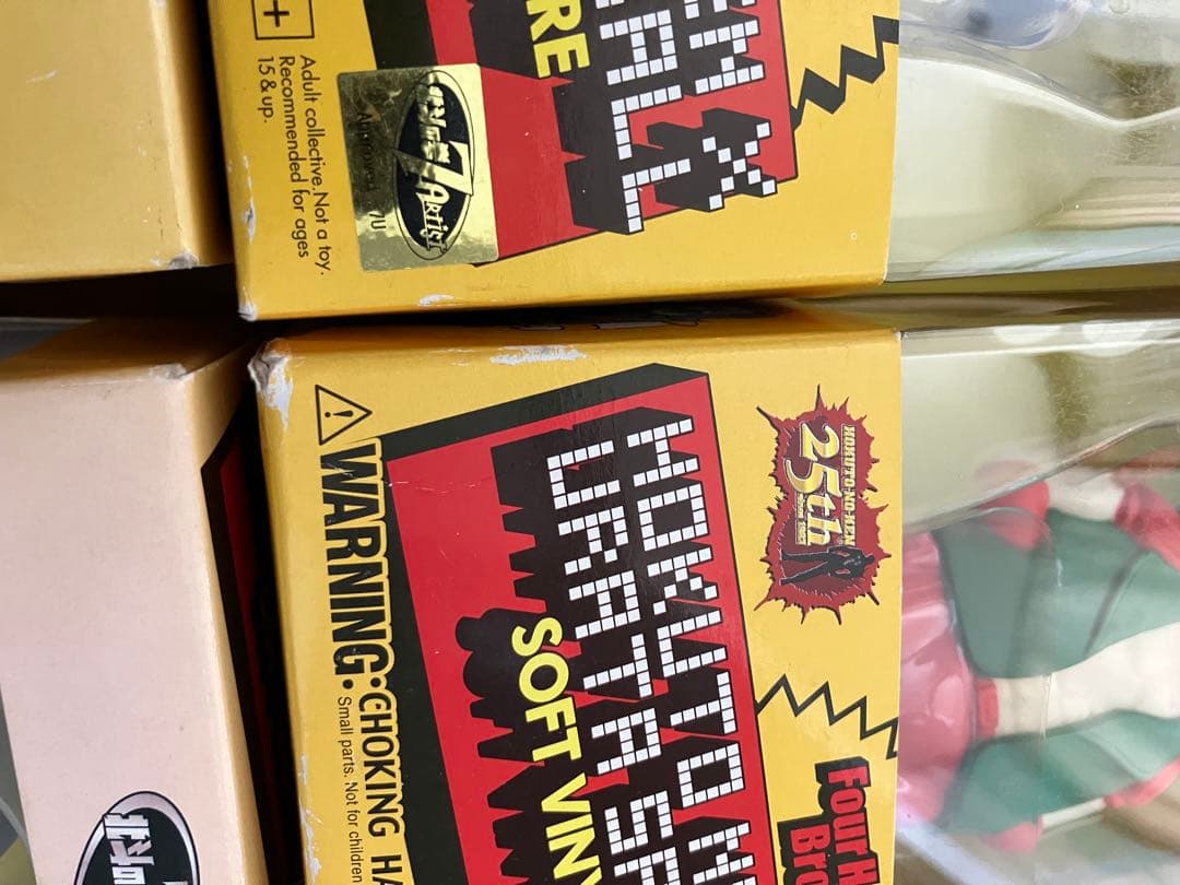 レア　北斗の拳 ７Artist ソフビフィギュア Ｕｒａｔａ Ｓｐａｎｃａｌｌ