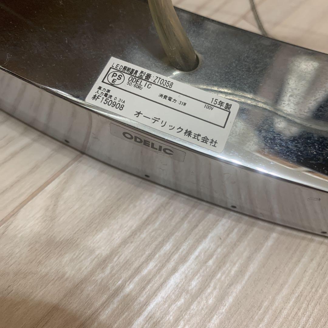 オーデリック　ZT0358 シャンデリア　スアロフスキー