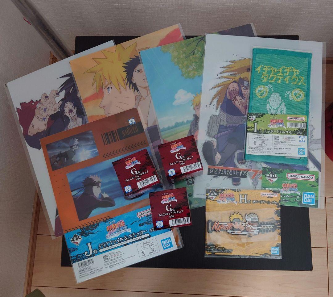 ナルト NARUTO 一番くじ　A賞、C賞、ラストワンセット下賞多数 バラ売り可