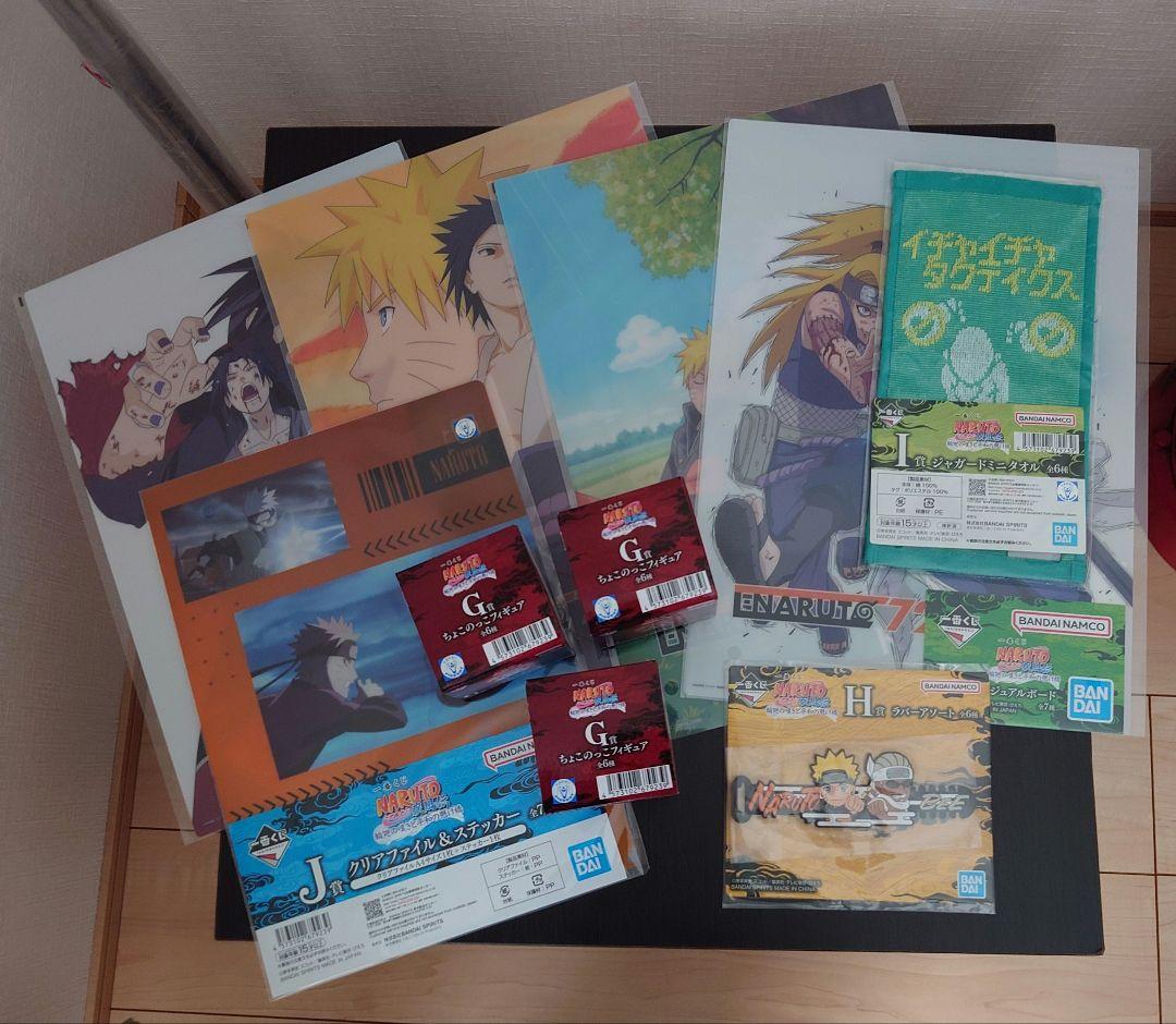 ナルト NARUTO 一番くじ　A賞、C賞、ラストワンセット下賞多数 バラ売り可