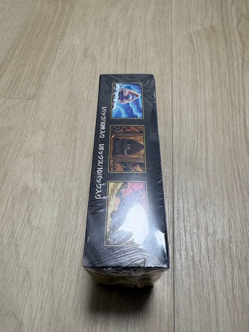 値下げ【シュリンク付き】ポケモンカードゲーム MEGA ドリームEX 1box