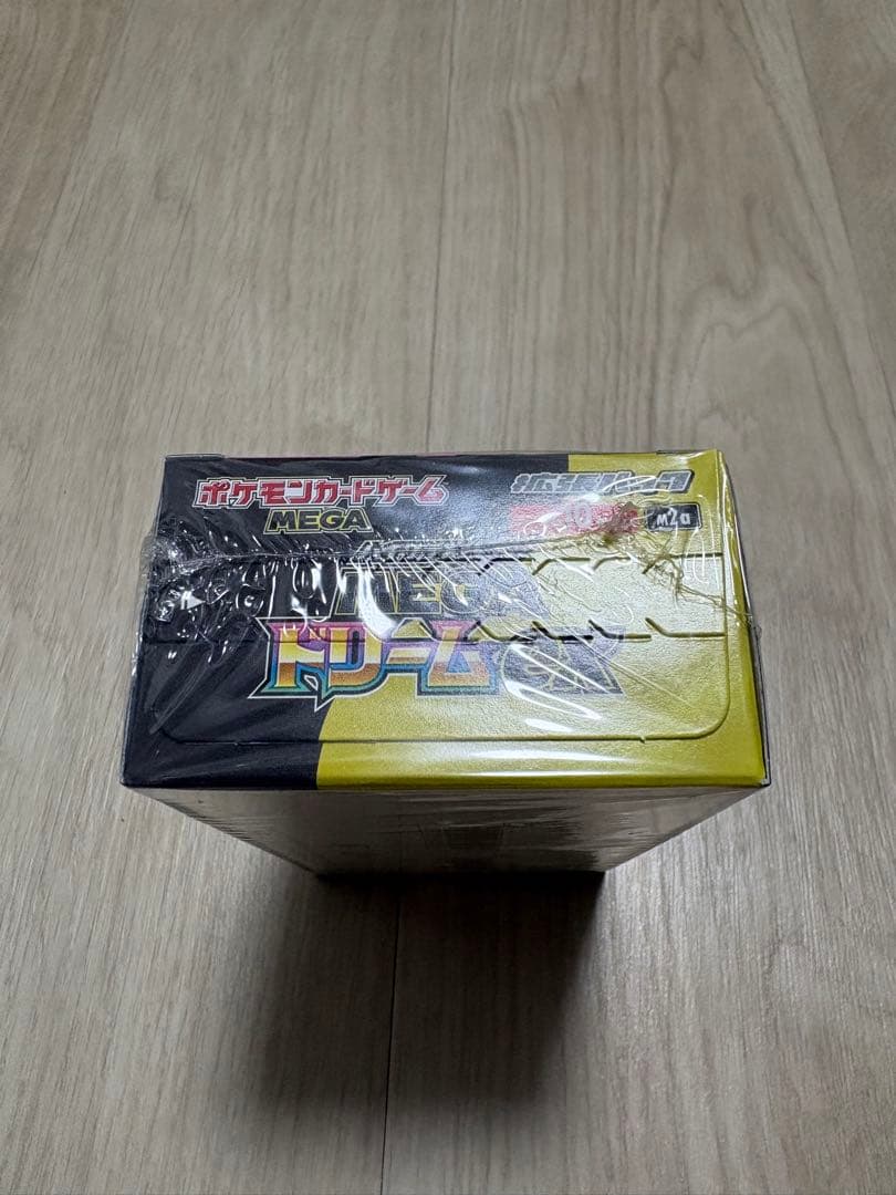 値下げ【シュリンク付き】ポケモンカードゲーム MEGA ドリームEX 1box