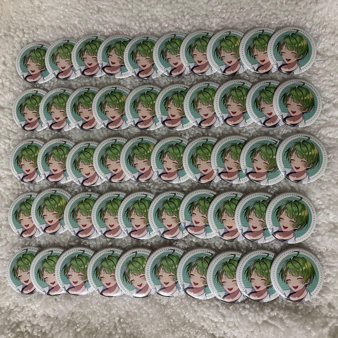 セイ様 リクエスト 6点 まとめ商品 なな湖