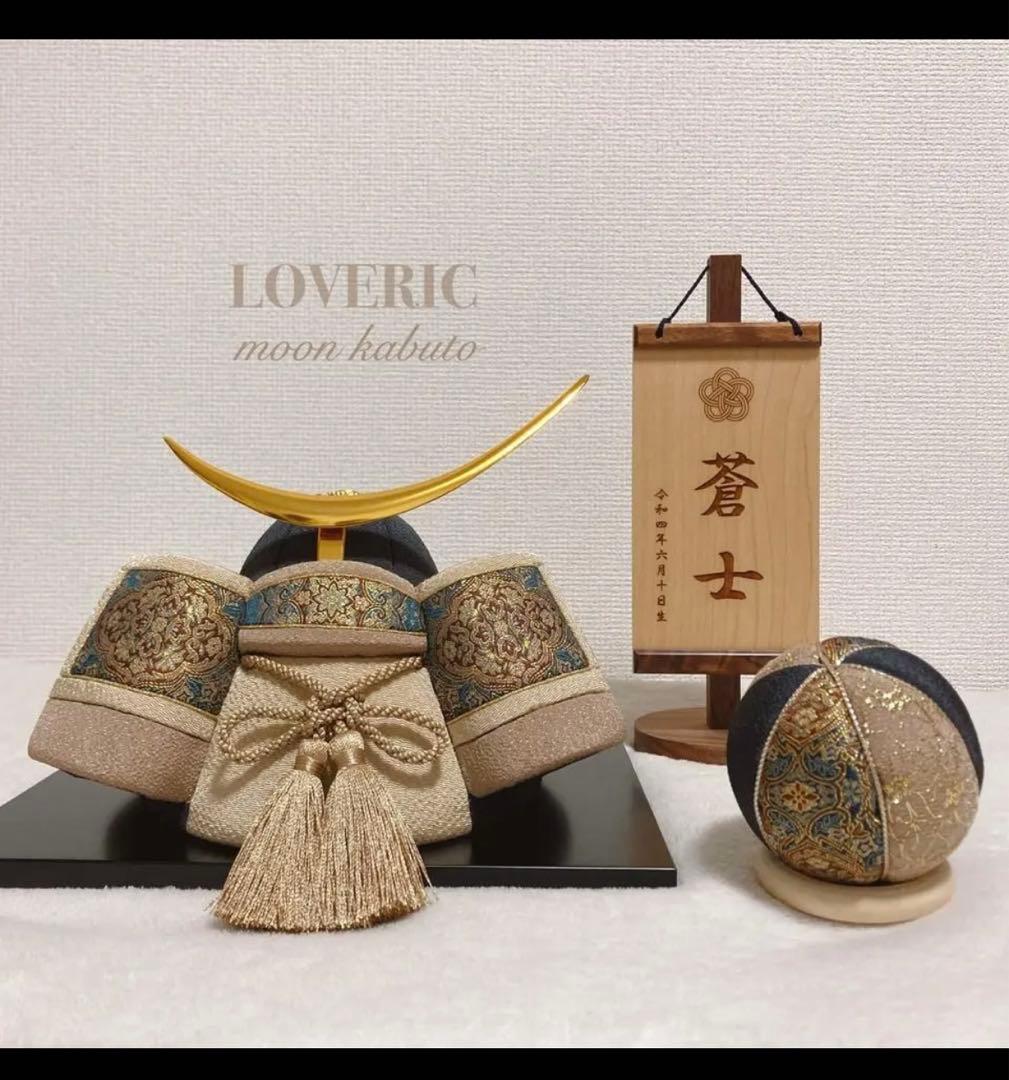 【野うさぎ♡】