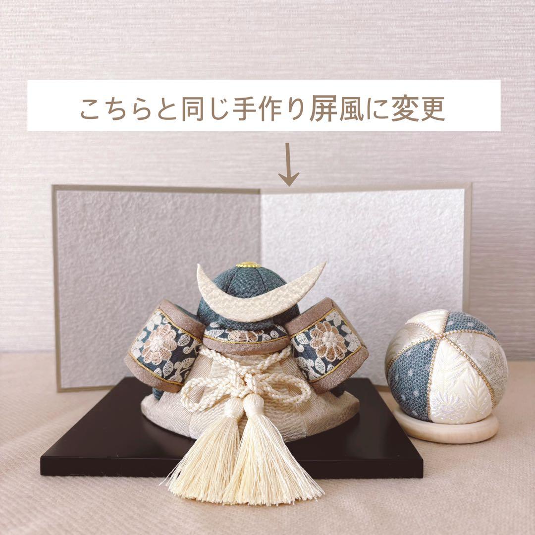 【野うさぎ♡】