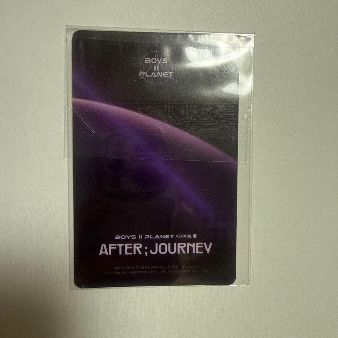 ジアハオ アルノ ボイプラ2 アーカイブ展 トレカ アルドワン ald1