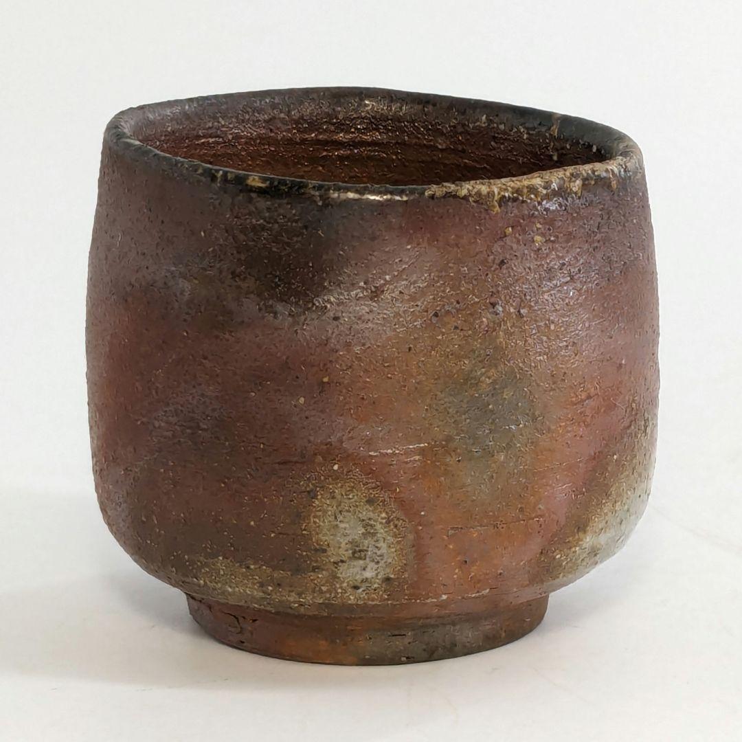 岡山県重要無形文化財 山本雄一 備前焼 酒呑 共箱共布栞 酒器 ぐい呑 虹彩